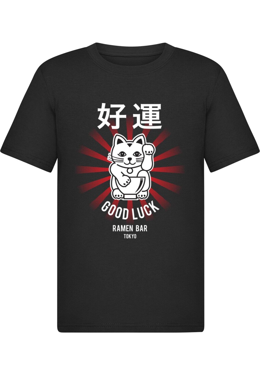 

Рубашка Merchcode Torc - Good Luck, черный