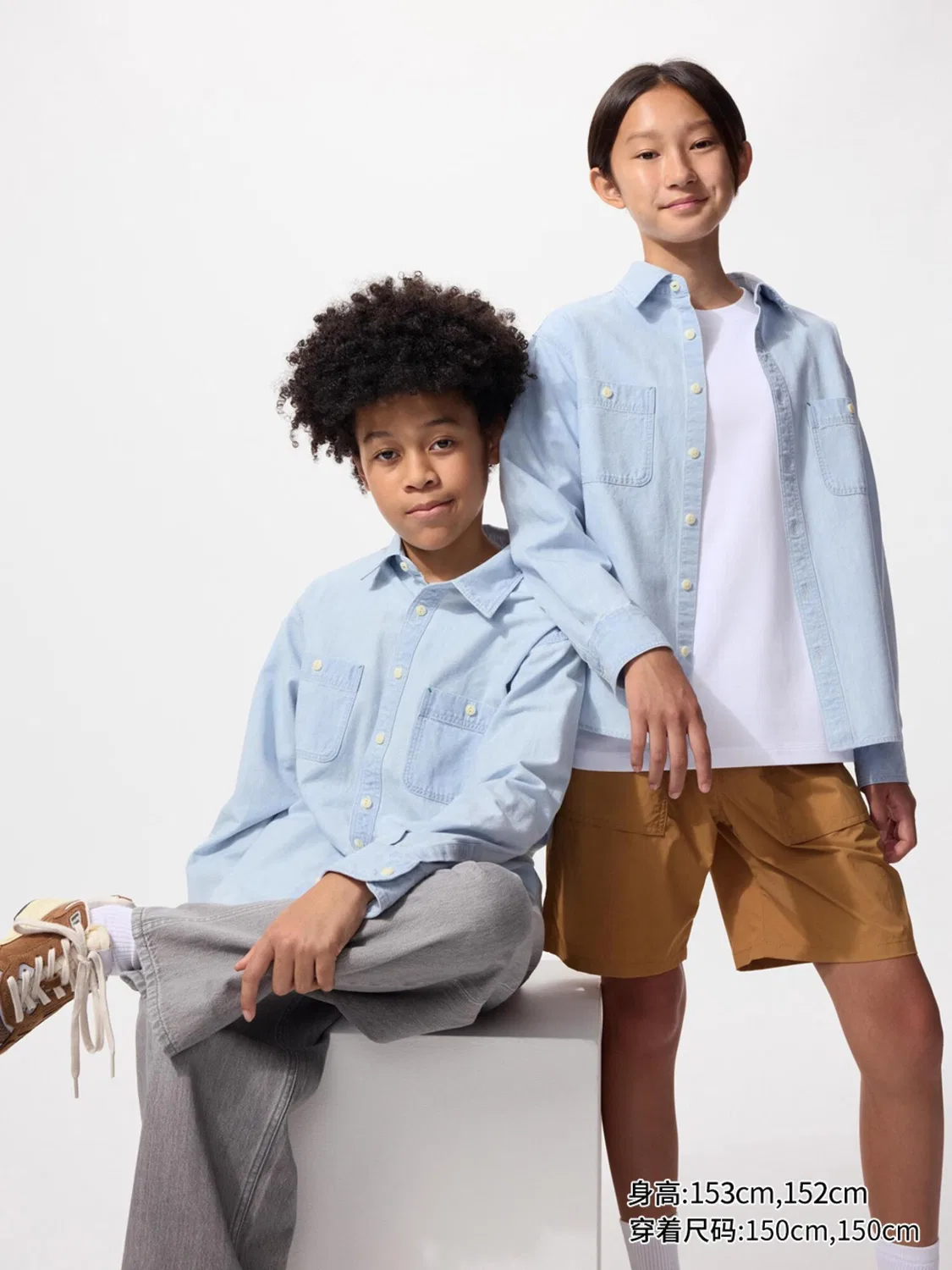 Рубашка детская с длинным рукавом Uniqlo, синий — фото 2