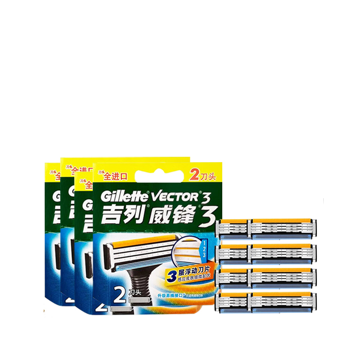 Лезвия для бритвы Gillette, 8 шт