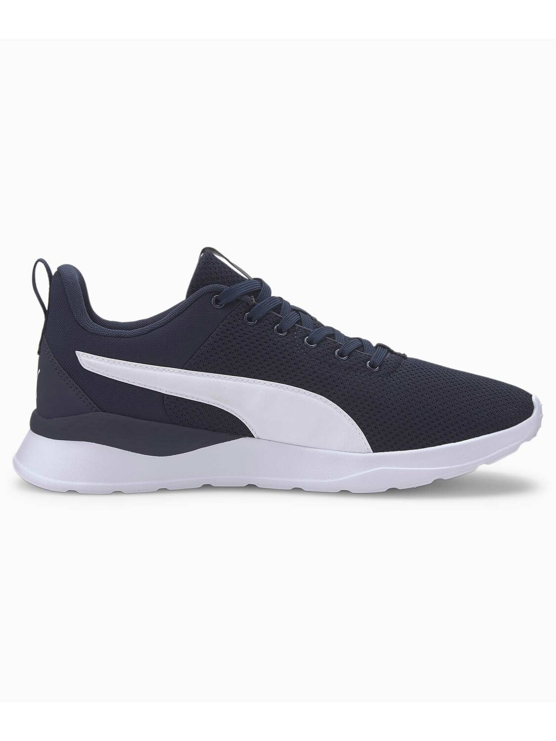 

Кроссовки Puma Anzarun Lite, синий