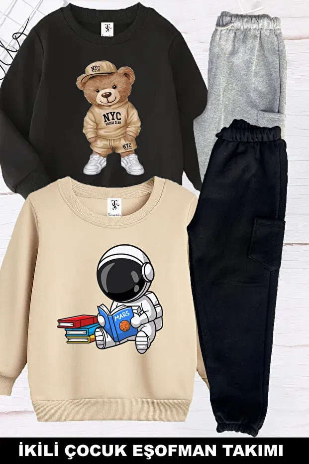 Детский спортивный комплект с принтом Astronaut and Teddybear Printed Twins Tailors, Beige