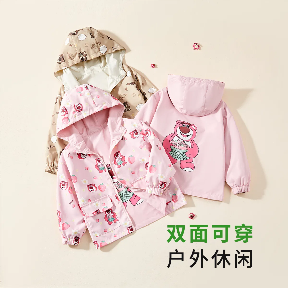Детский топ с принтом Strawberry Bear Disney, Apricot — фото 4