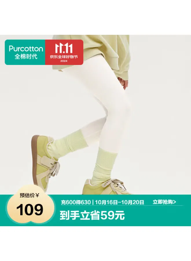 Purcotton Леггинсы хлопковые трикотажные с эластаном, белый