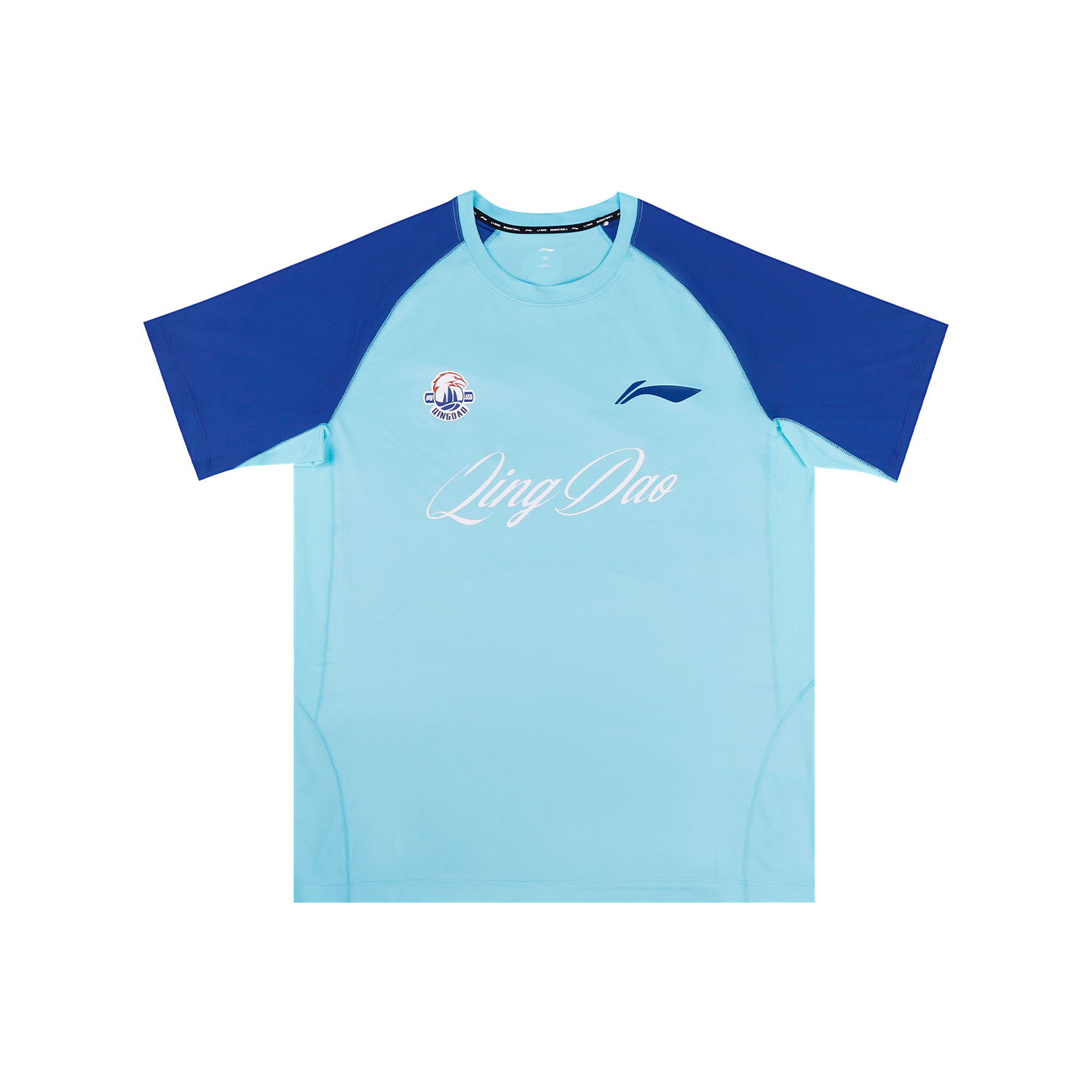 

LINING Футболка унисекс светло-голубая, Синий, LINING Футболка унисекс светло-голубая