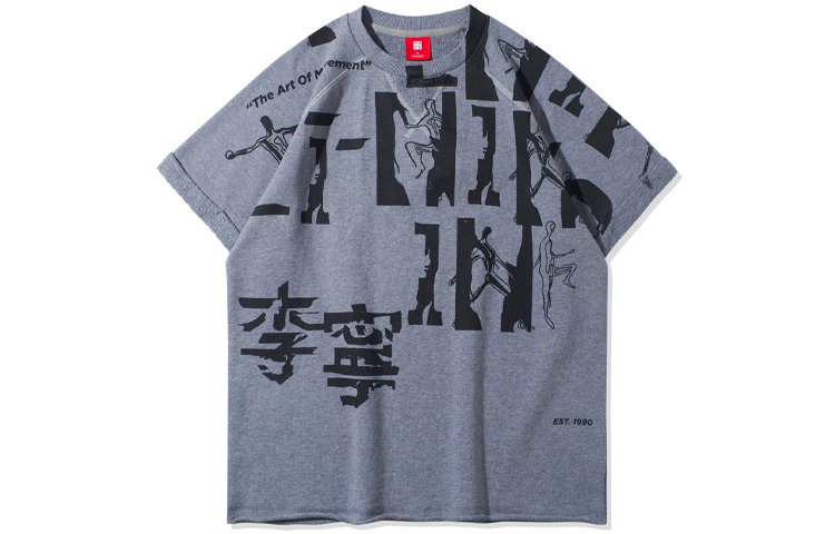 

Футболка мужская Sports Basketball Collection Heather Gray LiNing, серый