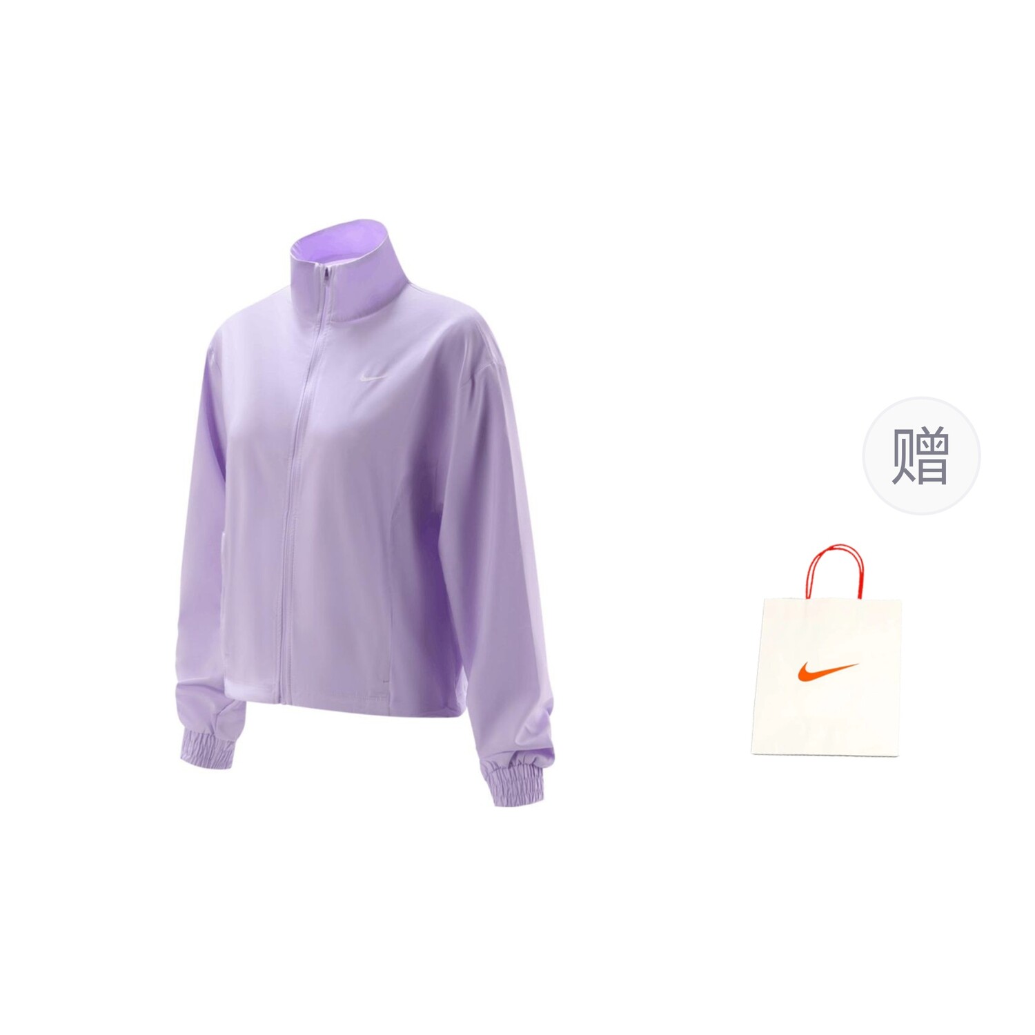 

Куртка мужская фиолетовый + подарочный пакет Nike