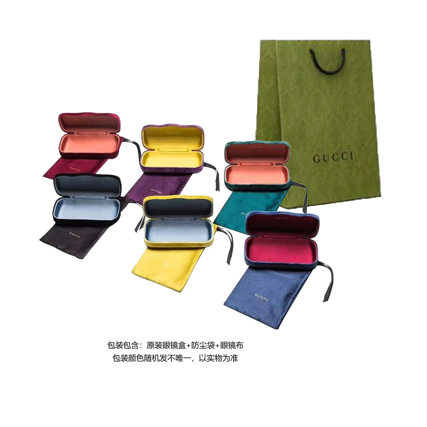 

GUCCI Солнцезащитные очки с квадратной оправой