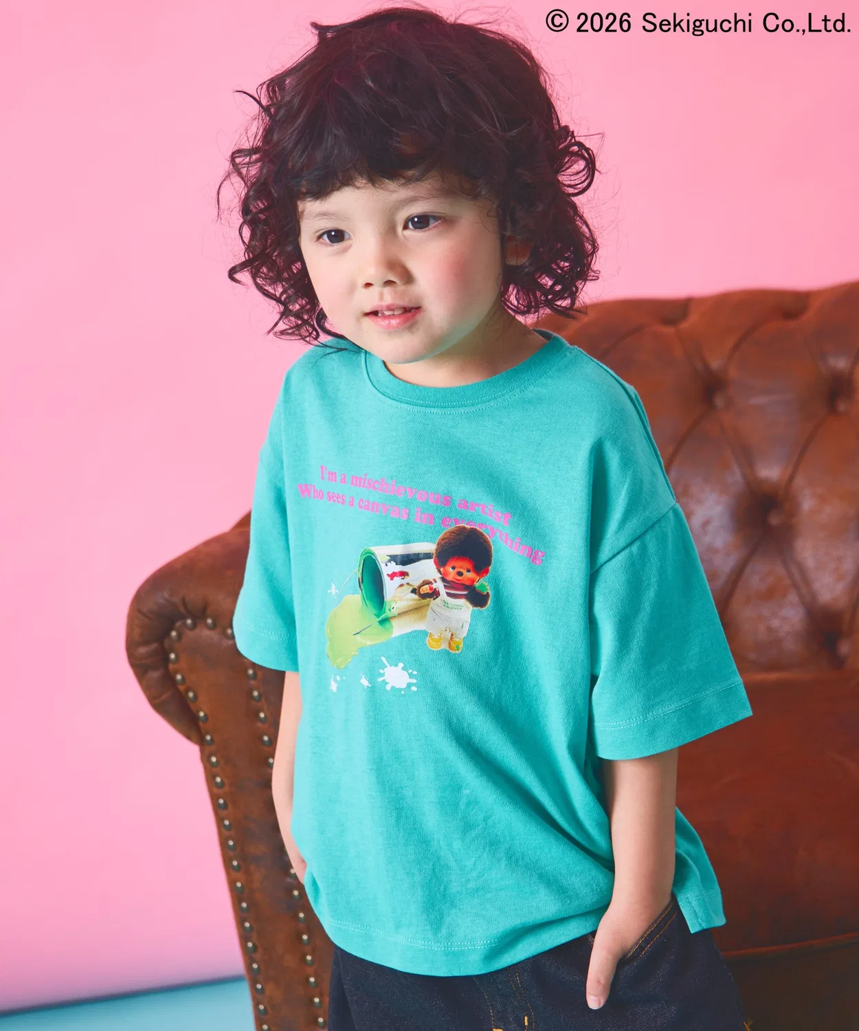 Детская футболка с принтом Monchhichi Retro Assort Half Sleeve pairmanon, Green