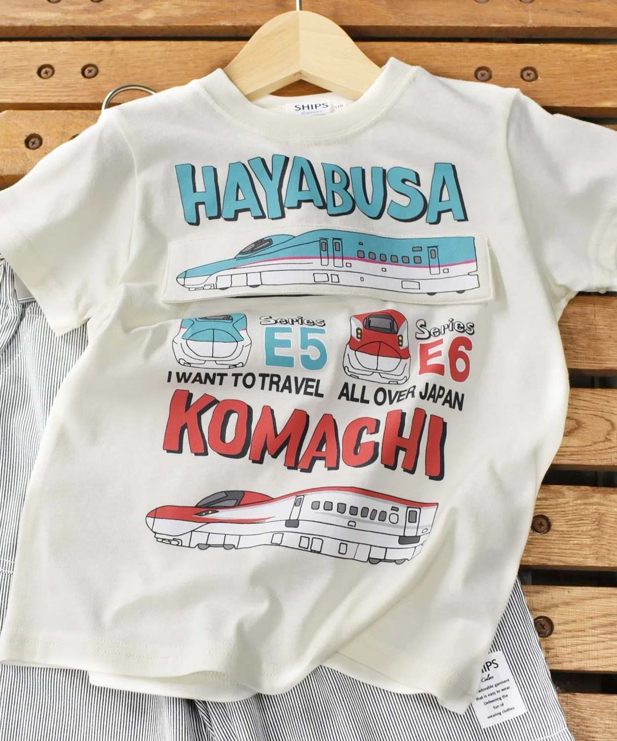 Детская футболка с принтом Komachi Hayabusa SHIPS Colors, Light White