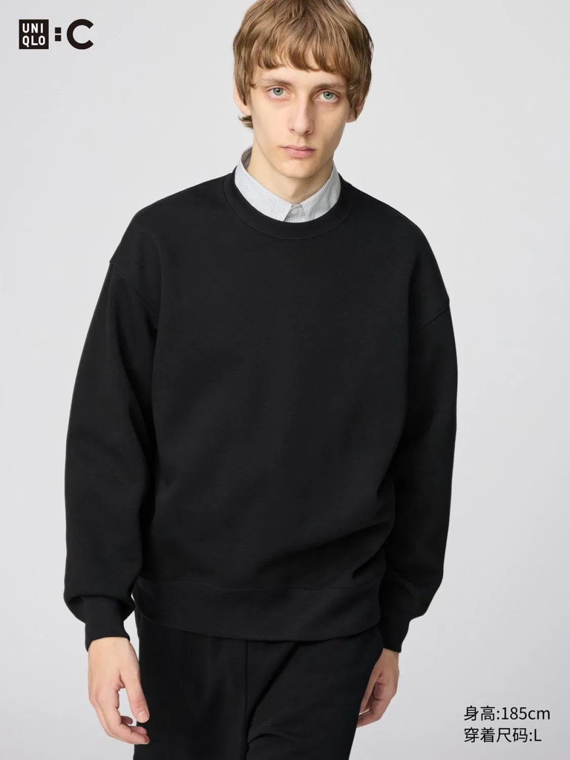 Толстовка свободная с длинным рукавом Uniqlo, черный