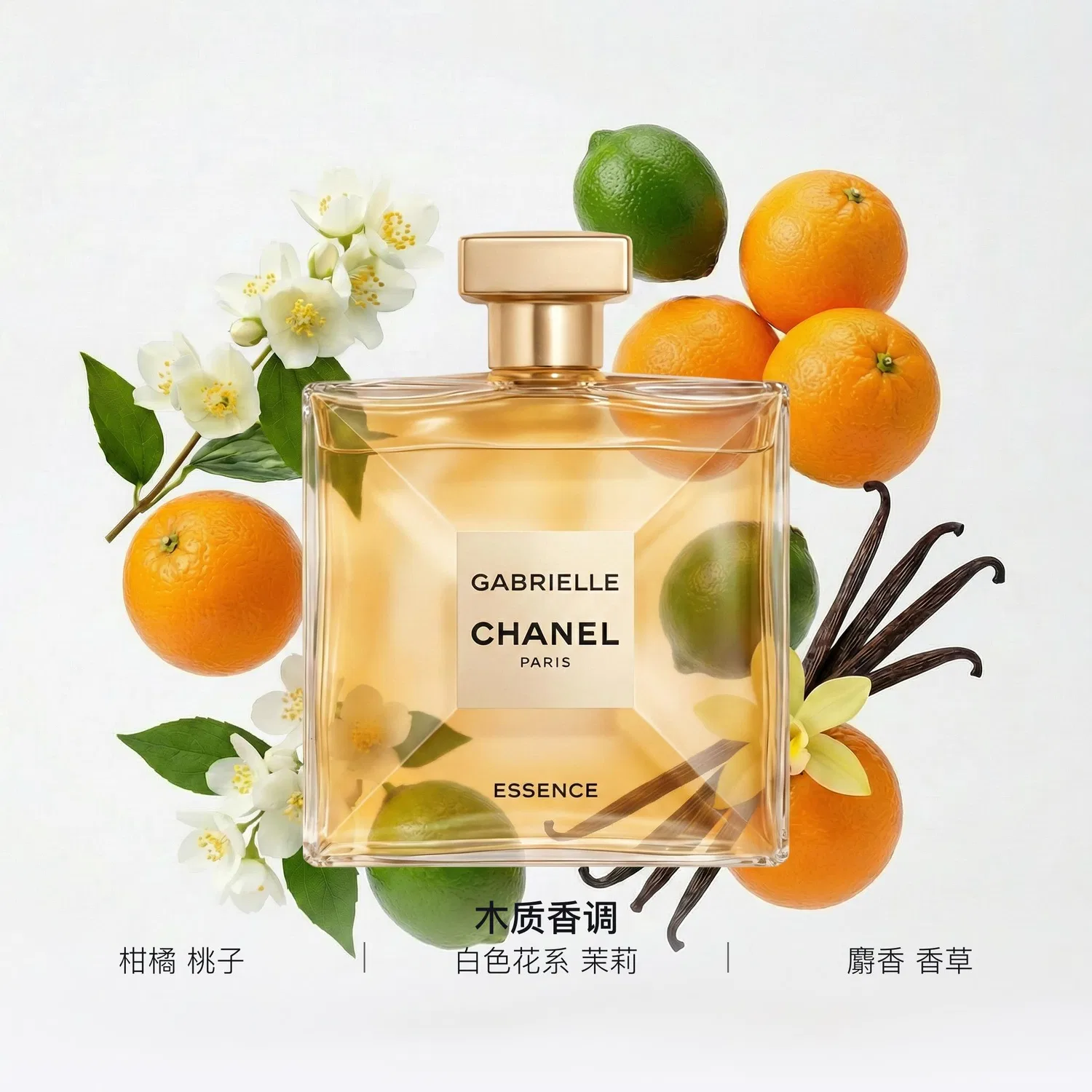 Женские духи J'adore Nature's Gift Limited, 100 мл, CHANEL, Golden — фото 2
