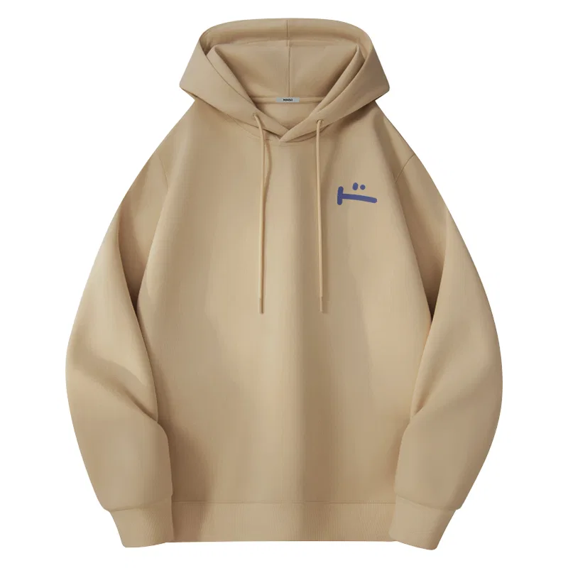 Детский худи с капюшоном Miniso, Khaki (Blue Mood Chest Logo)