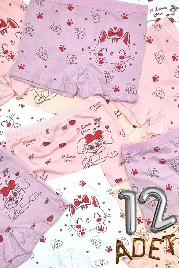 Детские боксеры для мальчиков хлопковые 12 шт Uniquetrenders, Multicolor