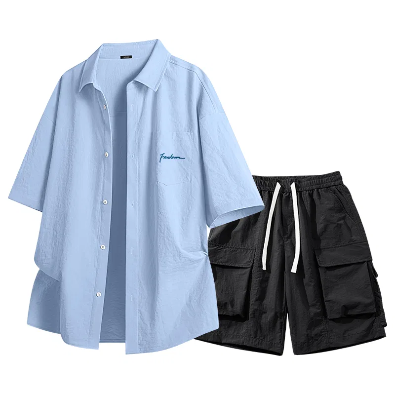 Детский комплект рубашек Ice Silk Cooling MINISO, Light Blue