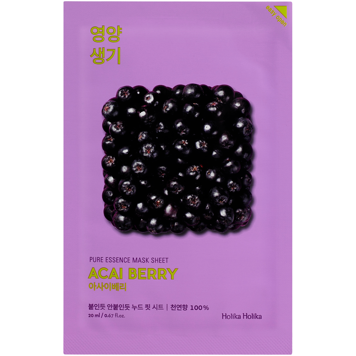 Holika Holika Acai Berry тканевая маска с экстрактом черники, 25 мл - фото