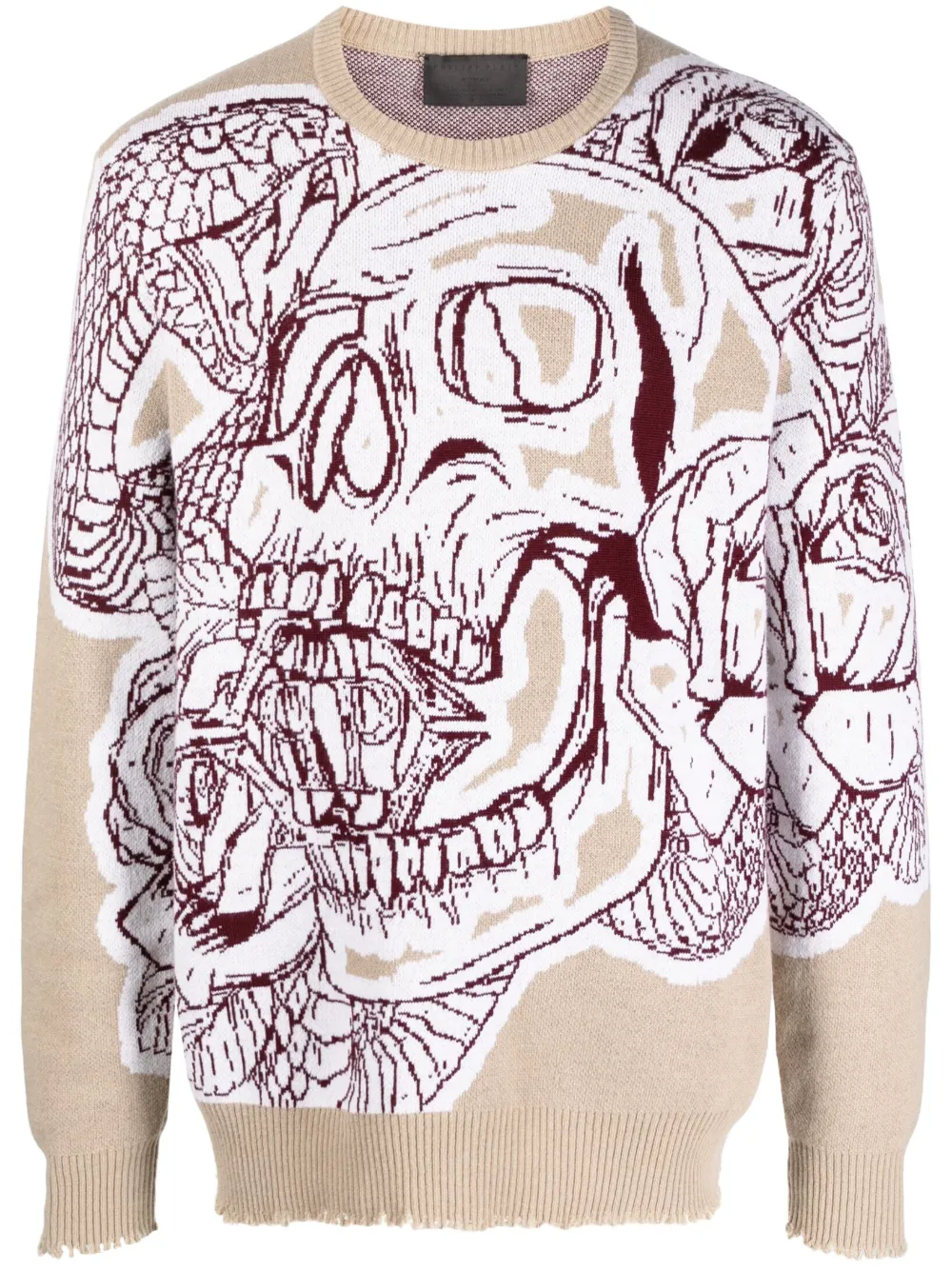

Толстовка с узором Skull Philipp Plein, нейтральный