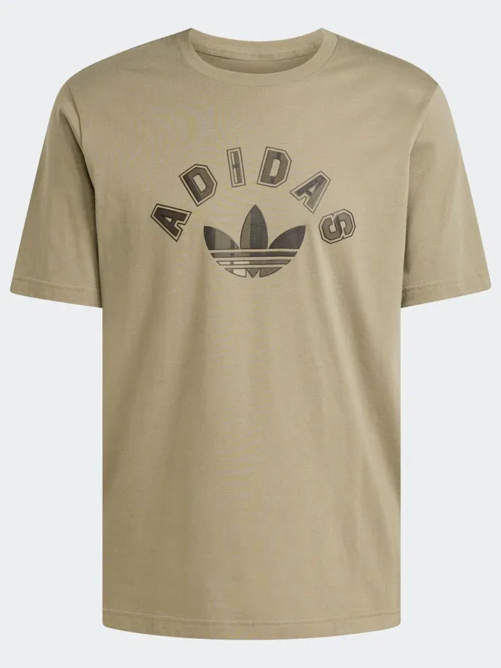 Рубашка больших размеров Adidas, бежевый — фото 3