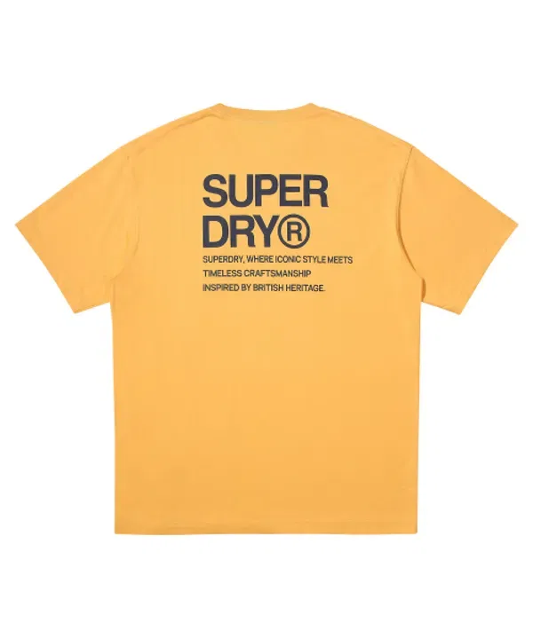 Футболка с логотипом Superdry, горчичная — фото 3