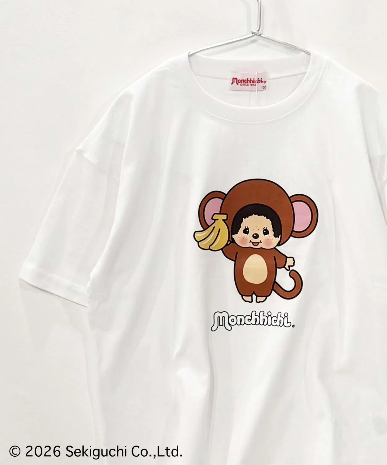 Детская футболка с принтом Monchhichi Oversize SHISKY, White