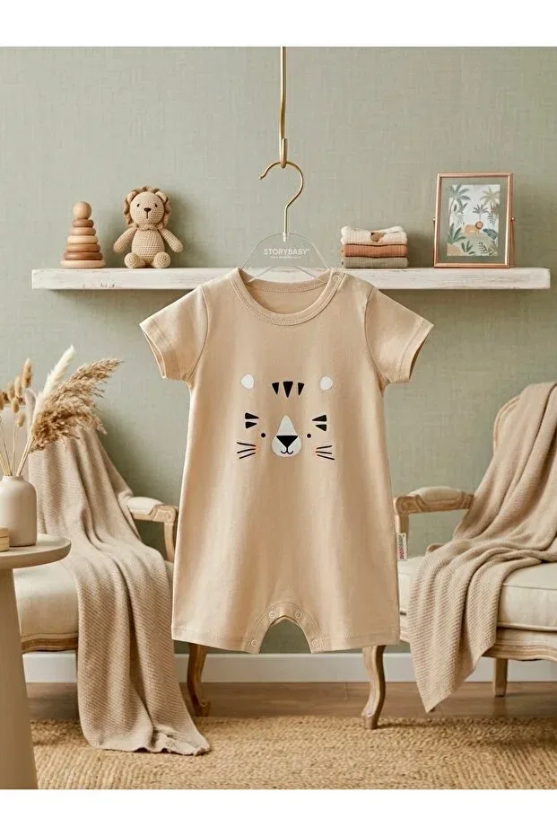Детский комбинезон для девочек с принтом Basics Story Baby, Nude Color
