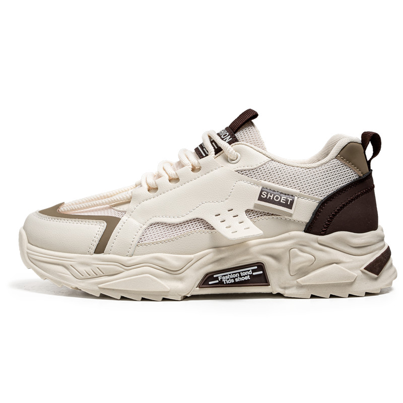 

JANECO Мужские низкие кеды бежевые, цвет Beige