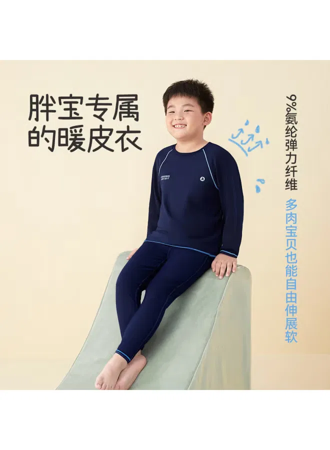 Комплект термобелья для мальчиков-подростков School uniform essential Long Time Companion, темно-синий — фото 3