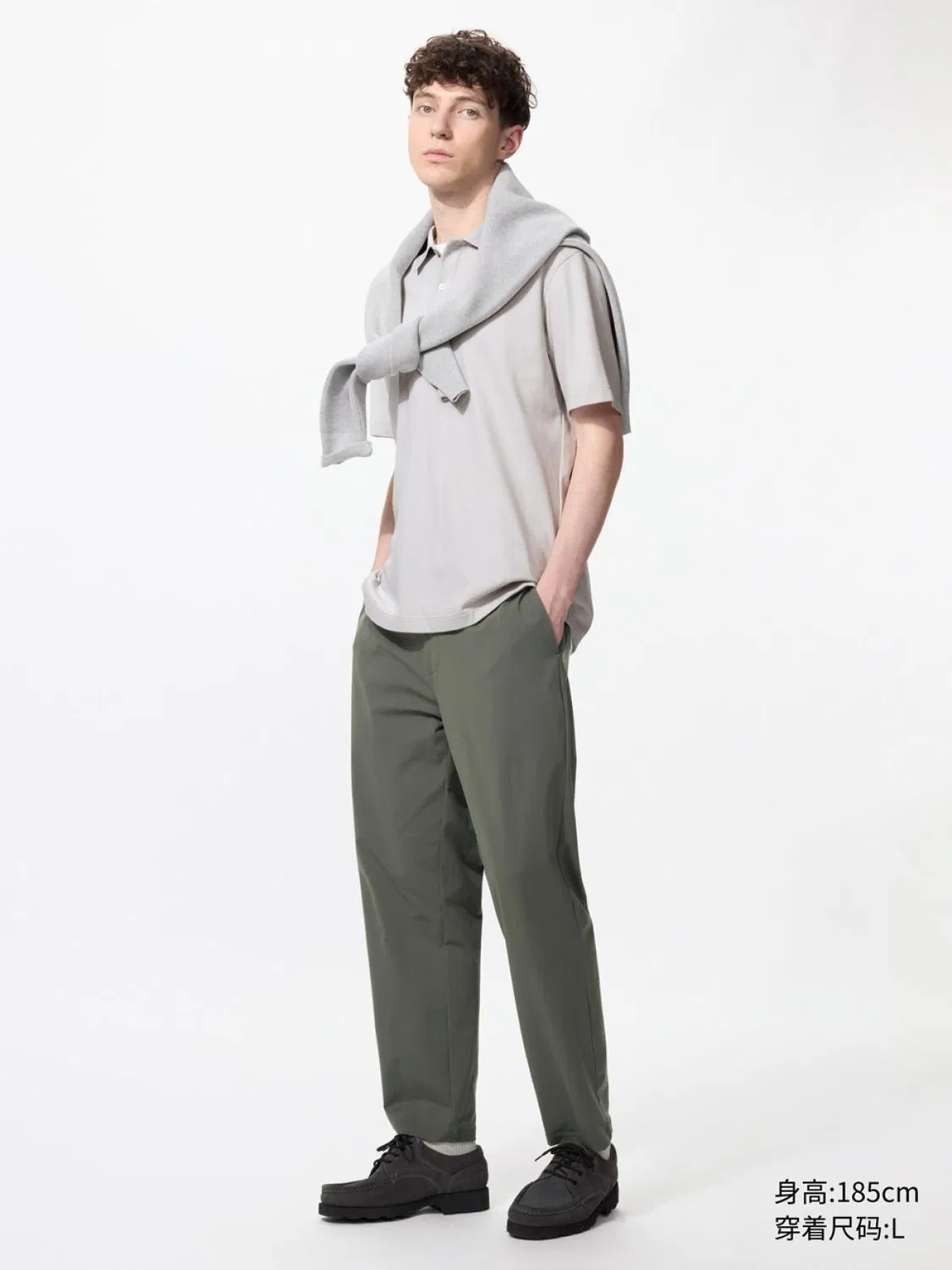 Брюки 9/10 с высокой эластичностью и узким кроем DRY-EX Uniqlo, темно-оливковый