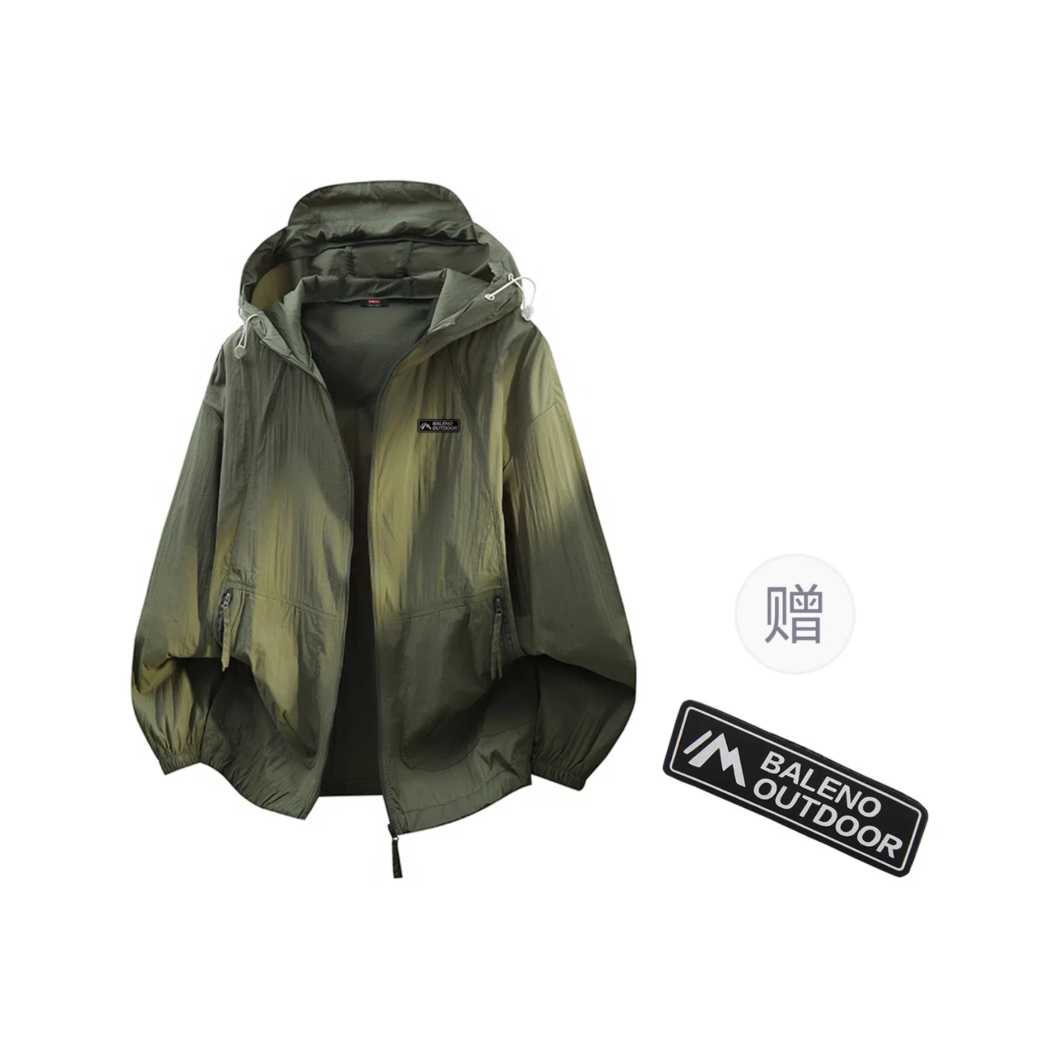 Детская защита от солнца Unisex BALENO, Army Green