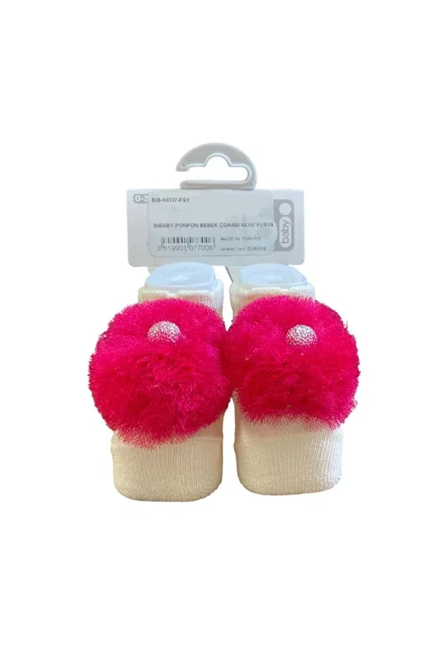 Детские носки для новорожденных хлопковые Pompom baby socks 68337 Bibaby, Fuchsia