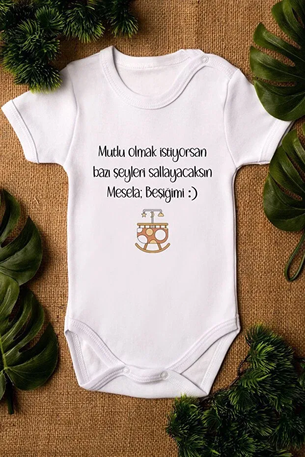 Детское боди для новорожденных хлопковый Rock My Cradle Baby Body Overoz, White