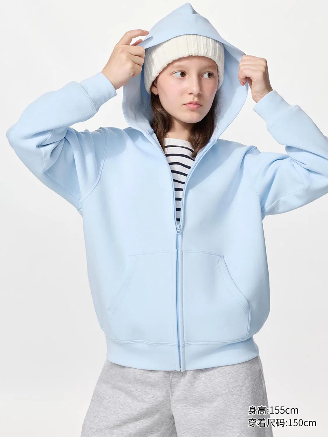 Спортивная толстовка на молнии с капюшоном и длинным рукавом Uniqlo, светло-синий