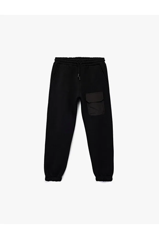 Детские спортивные штаны для мальчиков с карманами Basic Koton, Black