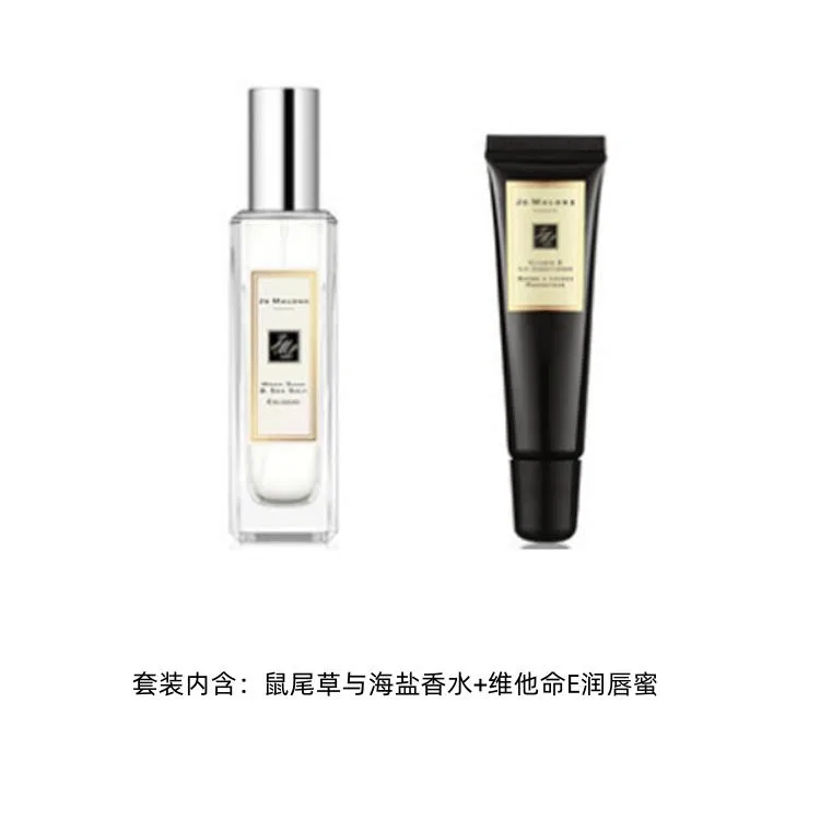 Парфюмерный набор Jo Malone London English Pear & Freesia, 30 мл, с бальзамом для губ, Bluebell/English Pear And Freesia — фото 4