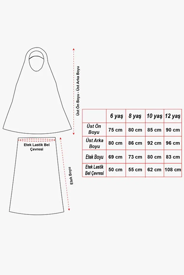 Детское платье для девочек хлопковое без рукавов Child prayer dress Dakka Kadima, Beige — фото 3