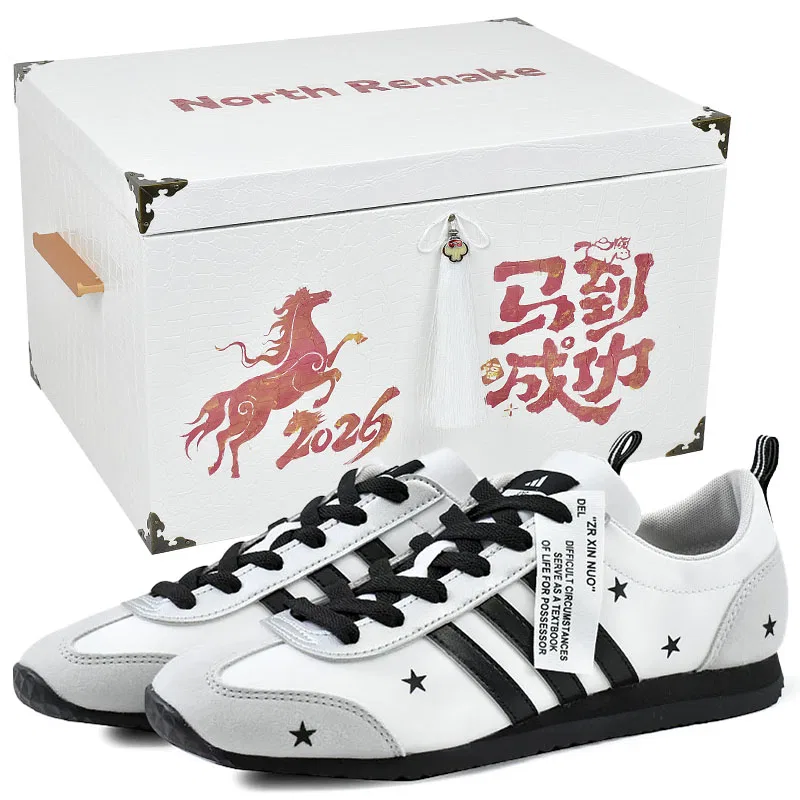 Кроссовки мужские, женские, детские German Army Trainers Adidas, Asteroid-Gift Box 5