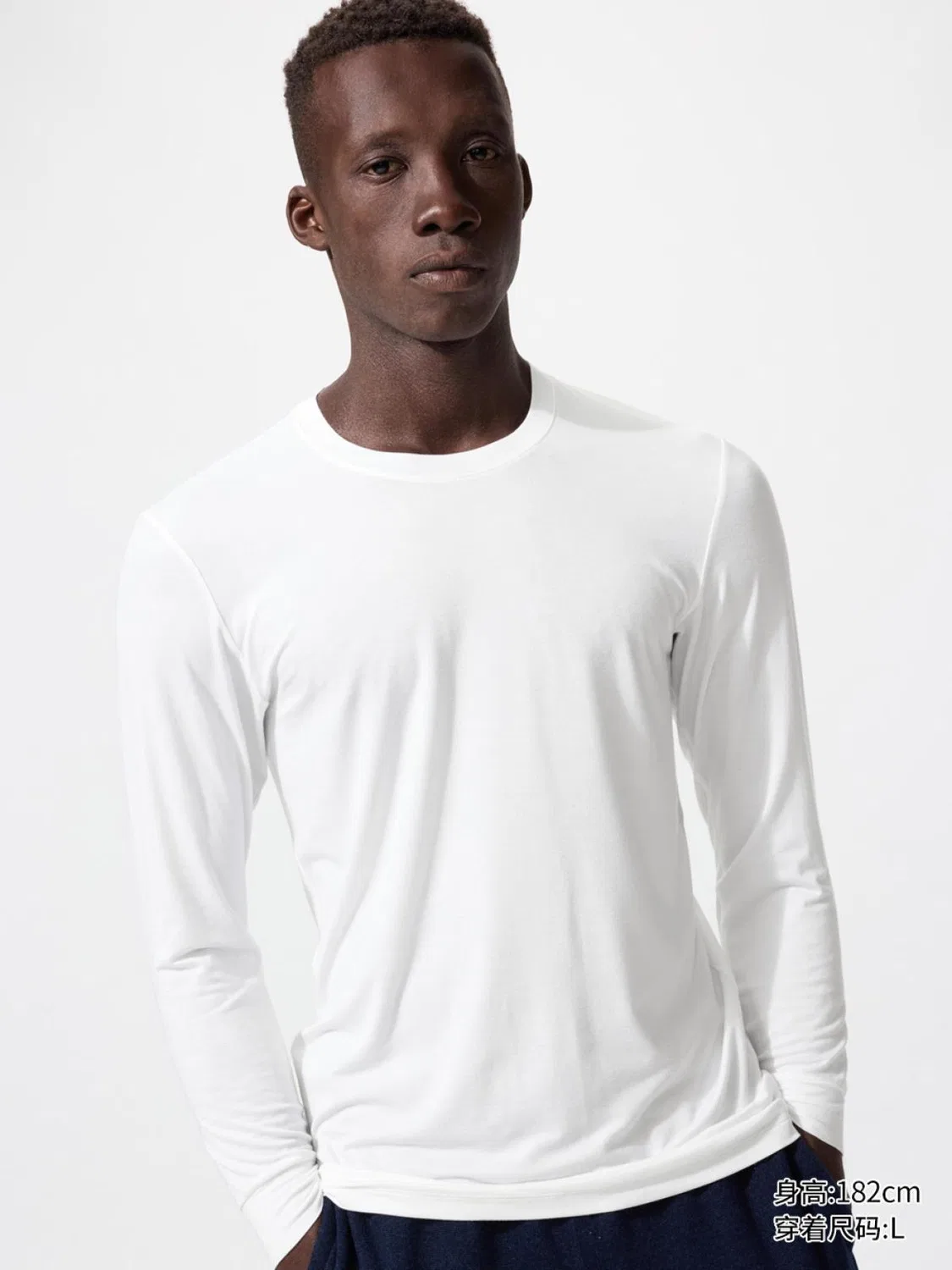 Футболка с длинным рукавом HEATTECH Uniqlo, белый