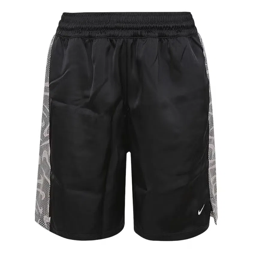 Шорты свободные с кружевом Nike Sportswear Chill, черный