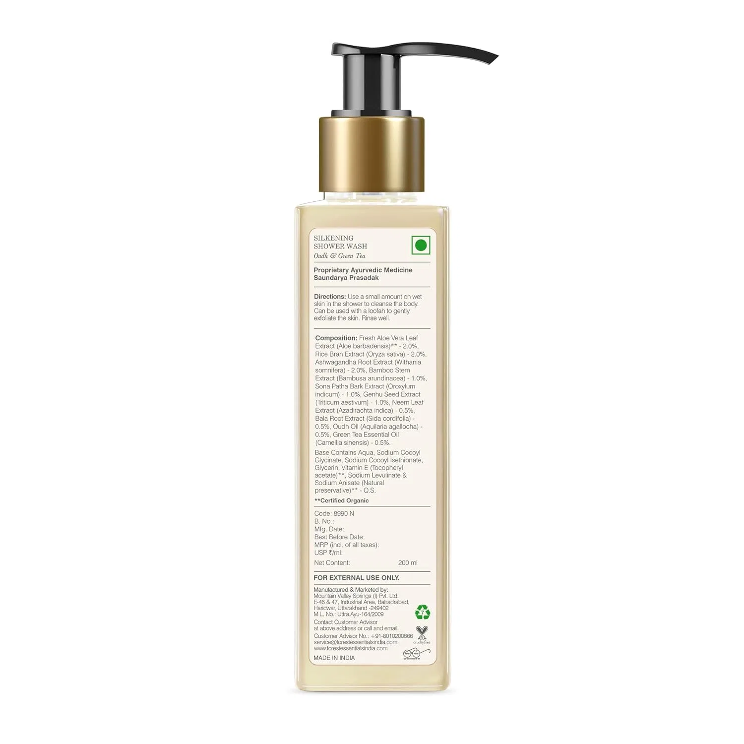Гель для душа Silkening Shower Wash, Forest Essentials, 200 мл — фото 2