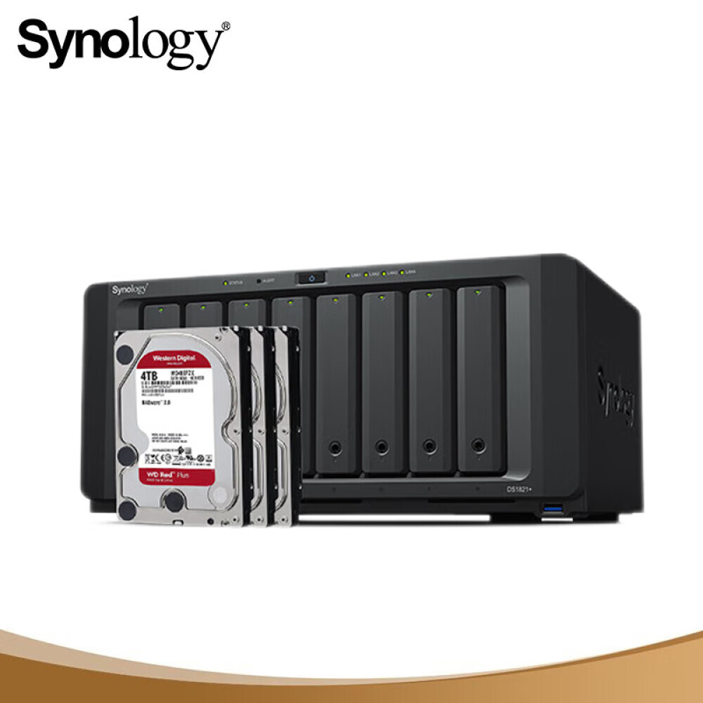 

Сетевое хранилище Synology DS1821+ 8-дисковое с 3 Western Digital Red WD40EFZX емкостью 4 ТБ