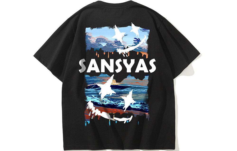 

Kimura Sansha SANSYAS Футболка унисекс, Белый