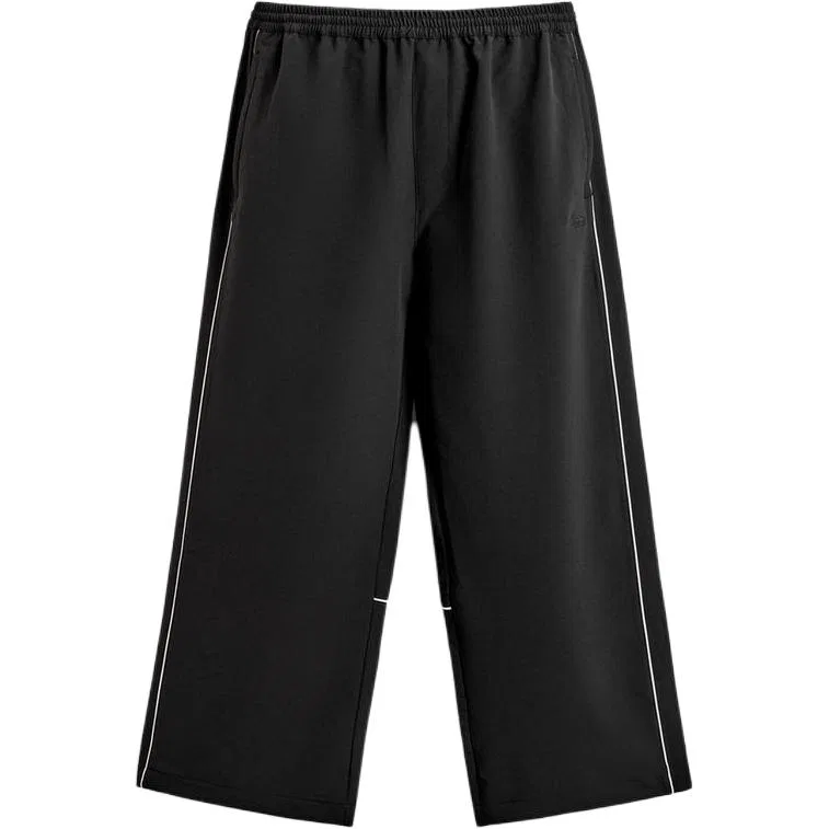 Мужские брюки свободного кроя с широкой штаниной Black ZARA, Black