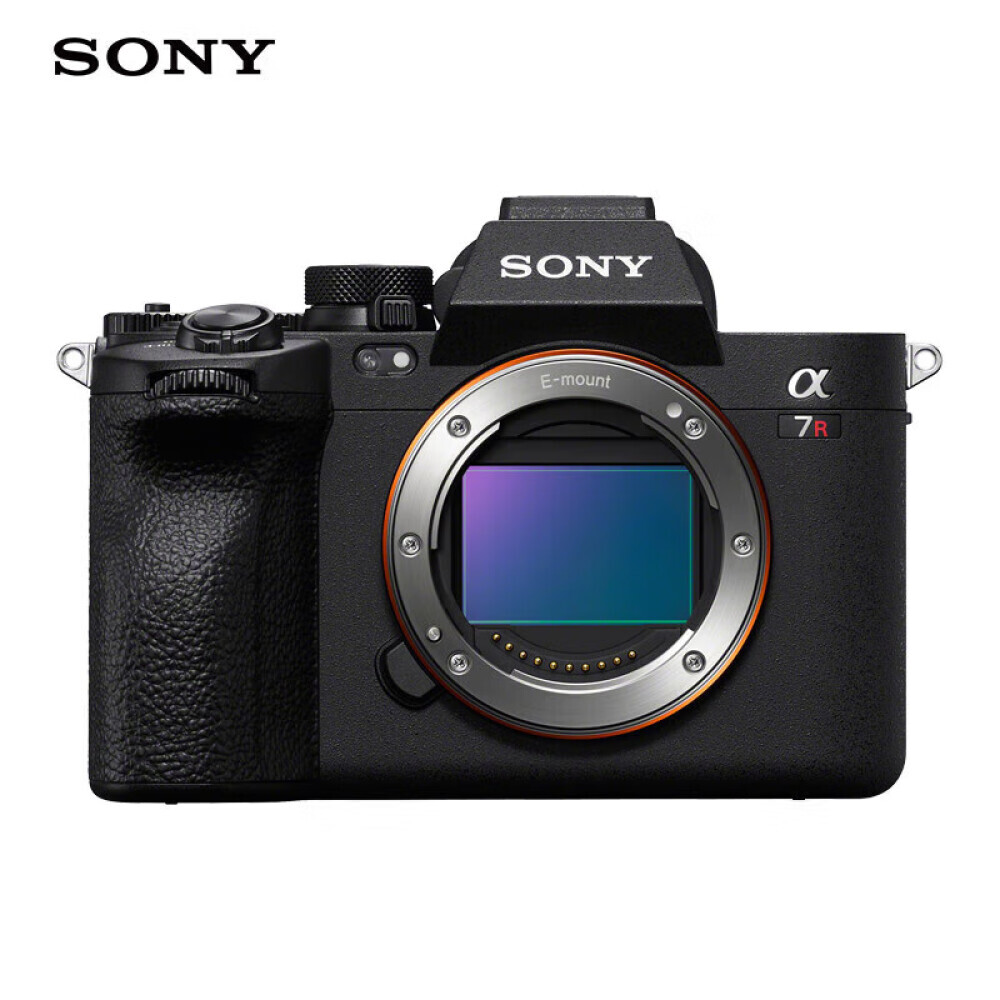 

Фотоаппарат Sony Alpha 7R V A7R5 Single Body