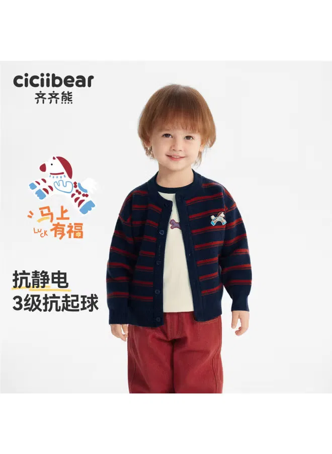 Кардиган свитер с полосатым принтом Ciciibear