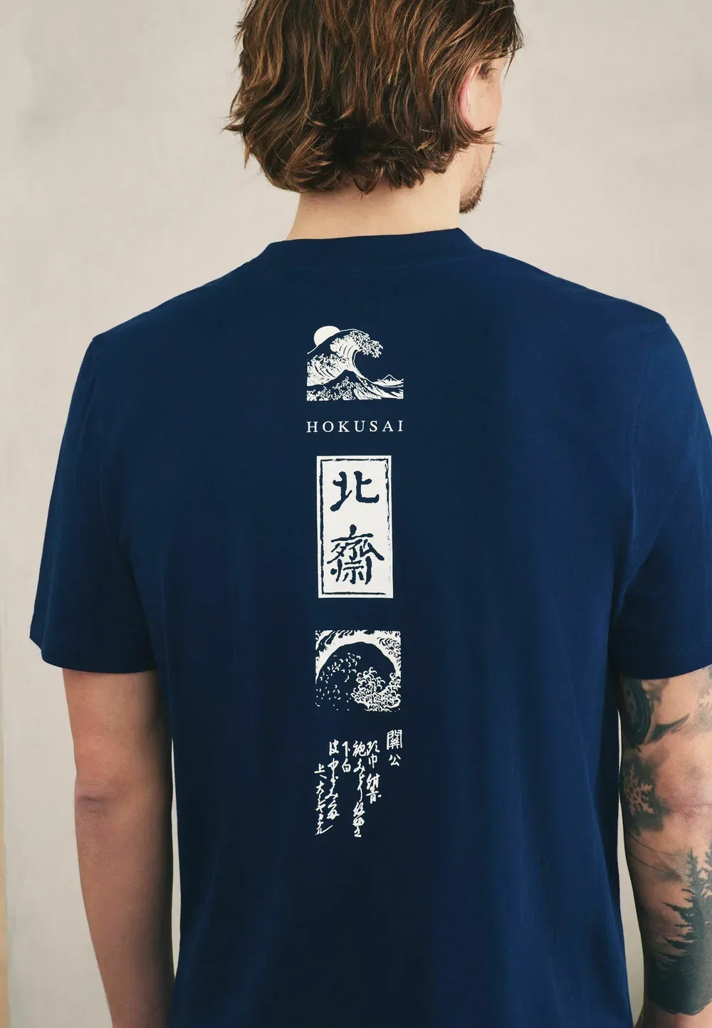 Пижамный комплект «Хокусай» с коротким рукавом, трикотажная футболка Next, Navy Blue — фото 4