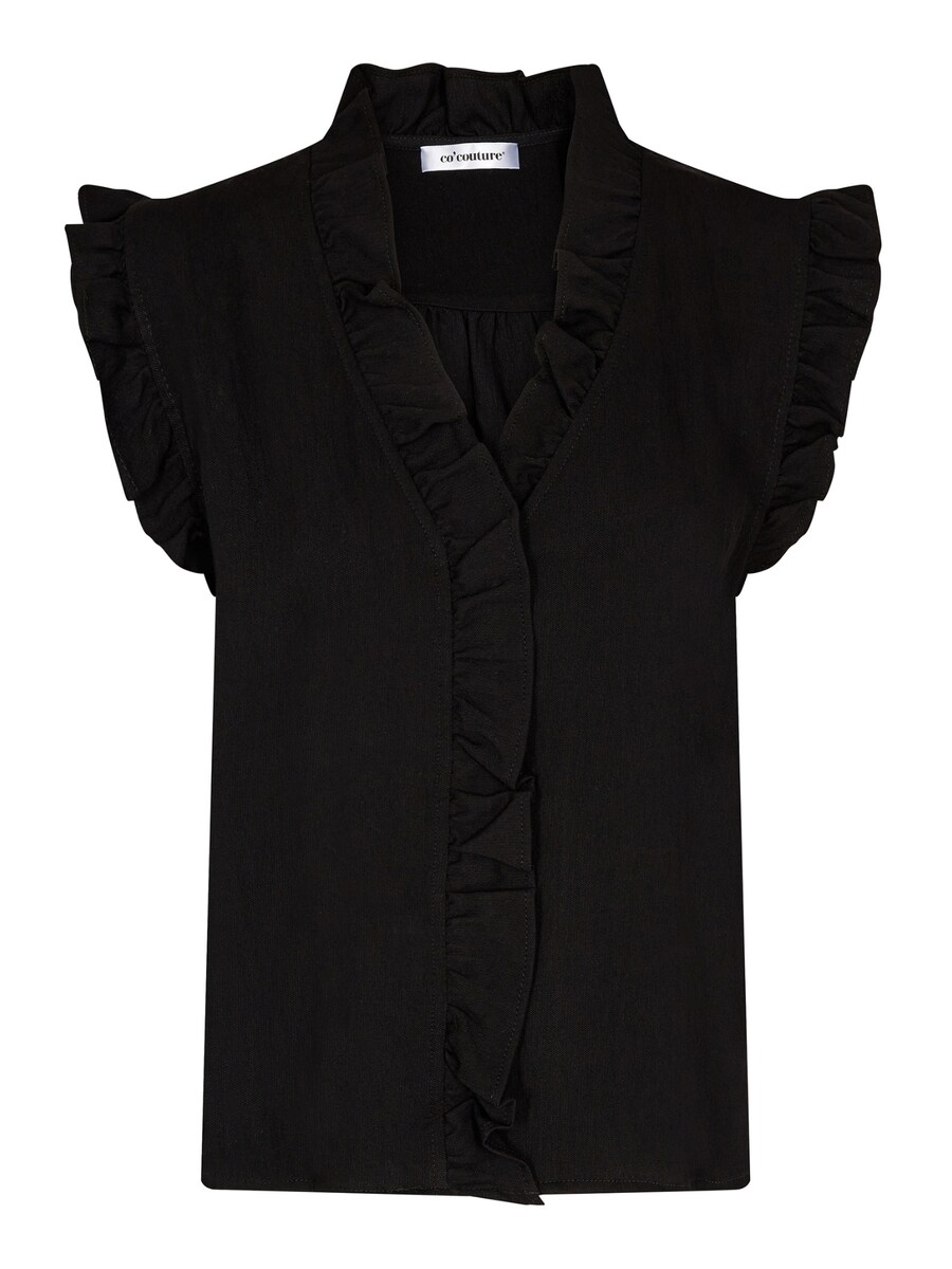 

Рубашка co'couture Sueda, черный