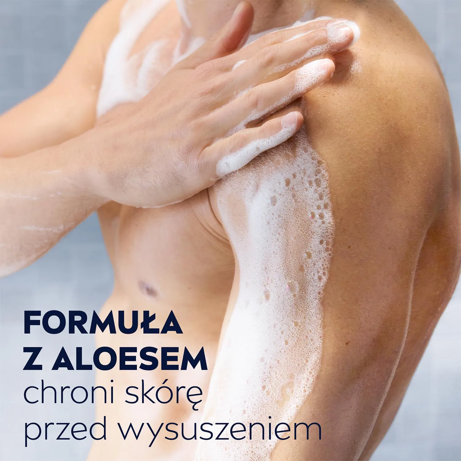Гель для душа NIVEA Protect&Care Nourishing с алоэ вера, 500 мл — фото 4