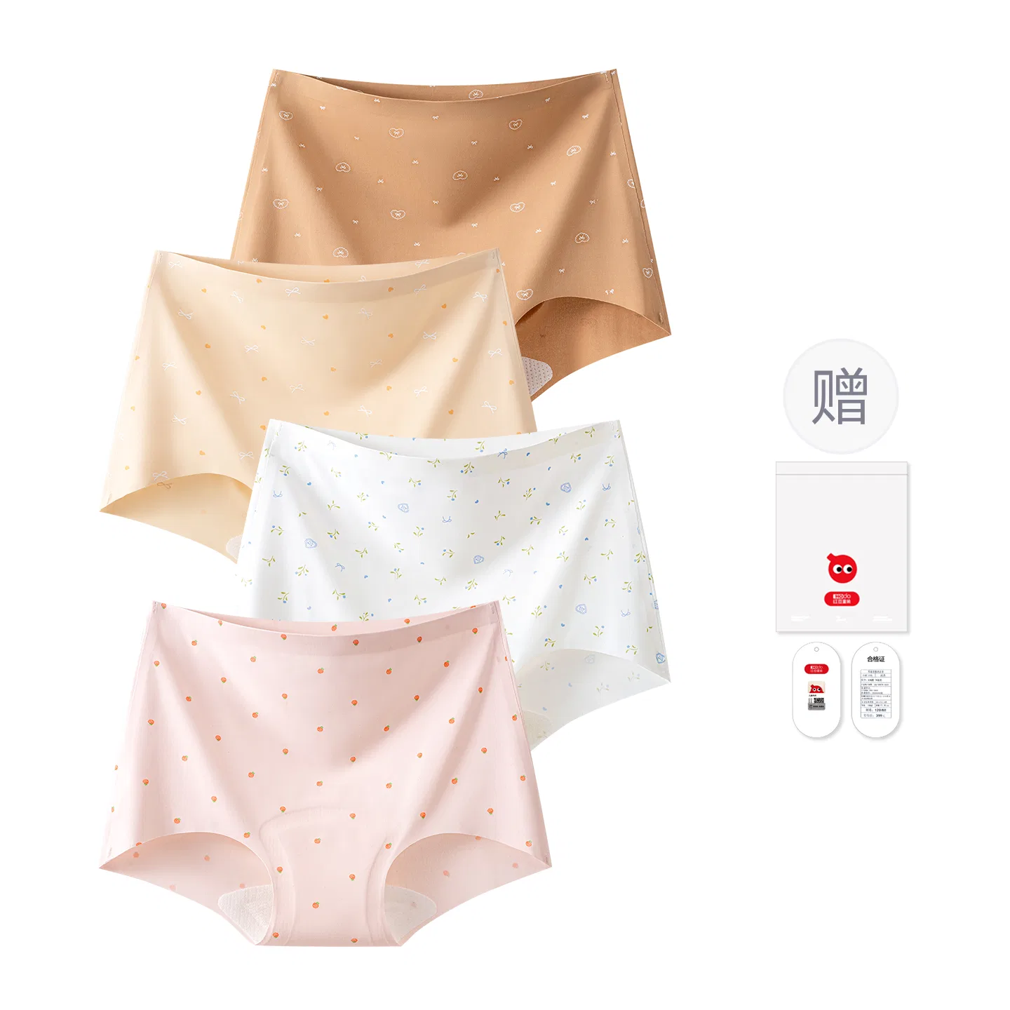 Детские трусы для девочек хлопковые Red Bean, Cream Strawberry + Forest Floral + Milk Coffee Love + Nude Love