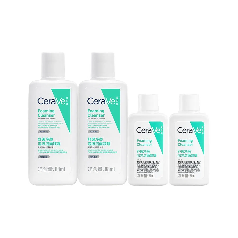 Набор очищающих гелей CeraVe Amino Acids, 88 мл*2 + 30 мл*2, CeraVe