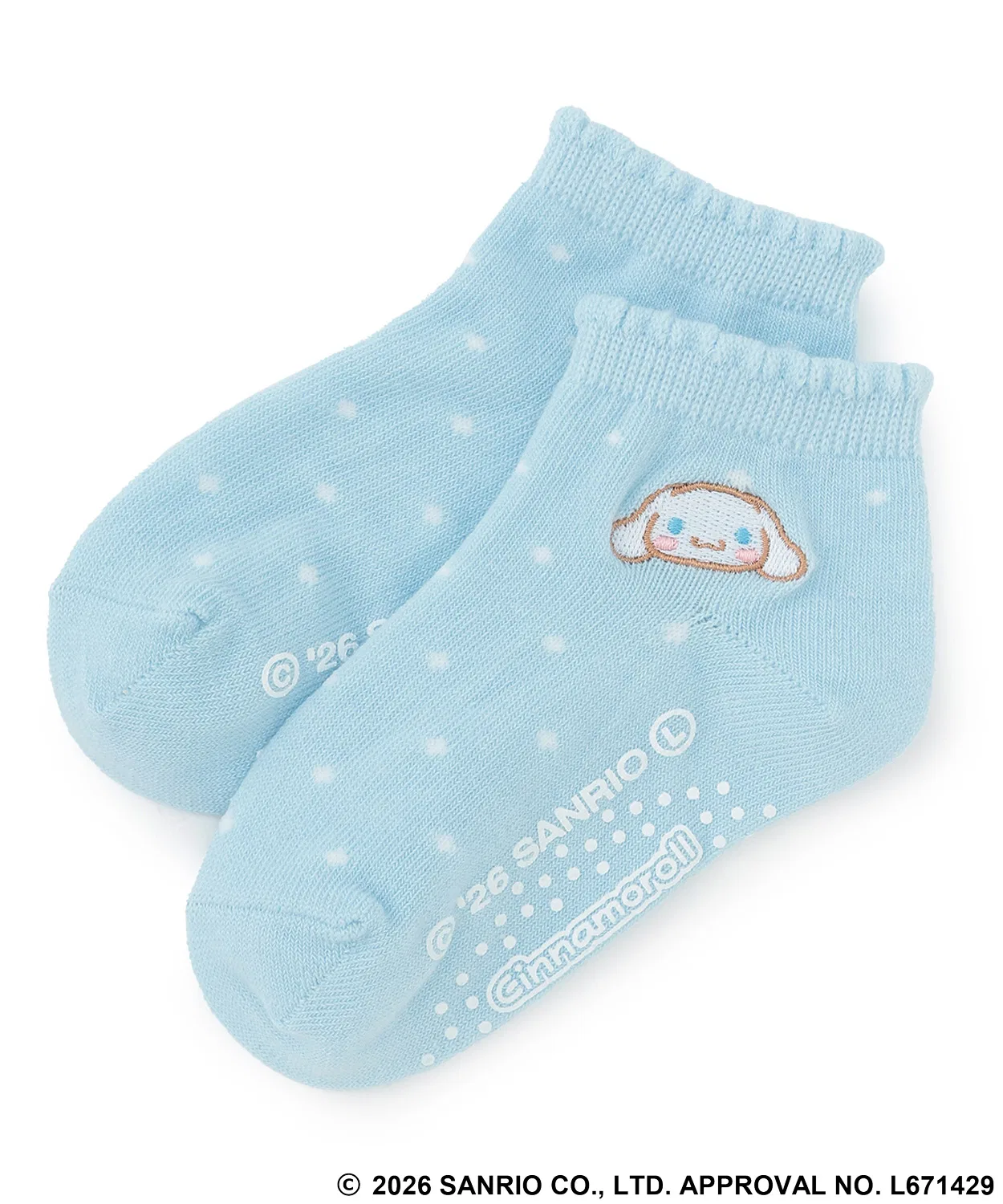 Детские носки с принтом Sanrio Characters, короткие, petit main, Sax Blue
