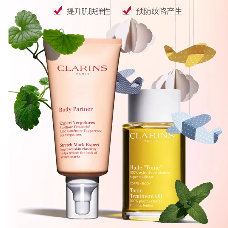 Женский набор для ухода за кожей Soothing Skin Benefits CLARINS, 100мл+175мл+200мл — фото 3